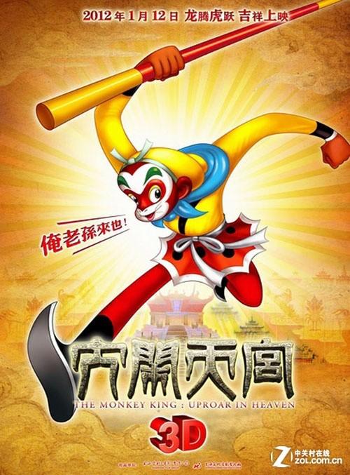 UniversityofKentucky经济学文凭证书